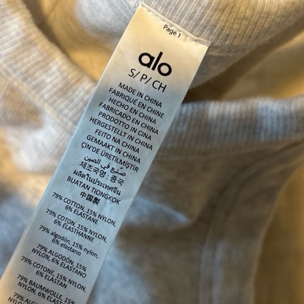 Alo yoga top - Picture 4 of 4